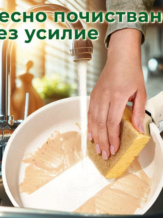 Just Perfecto Cookware Set of Cast Aluminum with Non-stick Coating White 10pcs