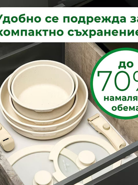 Just Perfecto Cookware Set of Cast Aluminum with Non-stick Coating White 10pcs