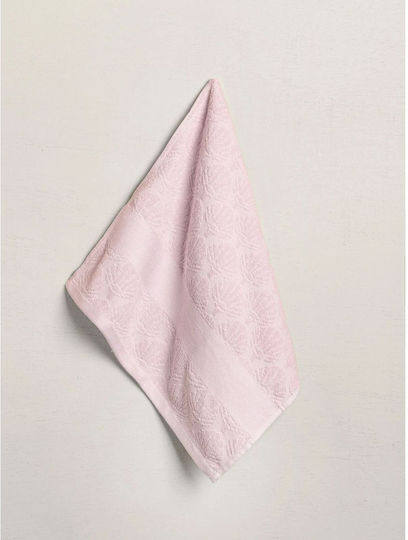 Nima Messy Towel from 100% Cotton in Pink Color 40x60cm