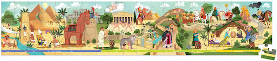Παιδικό Puzzle για 6+ Ετών 100pcs Janod