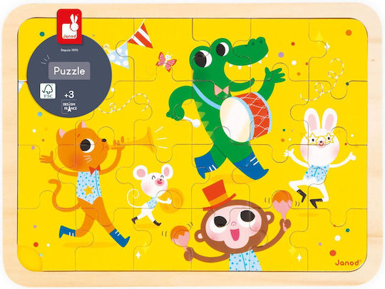 Ξύλινο Παιδικό Puzzle για 3+ Ετών 24pcs Janod
