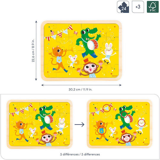 Ξύλινο Παιδικό Puzzle για 3+ Ετών 24pcs Janod