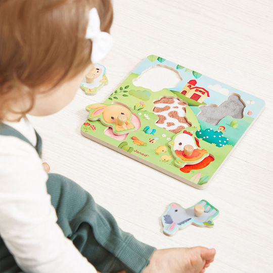 Ξύλινο Παιδικό Puzzle Σφηνώματα για 2+ Ετών 5pcs Janod