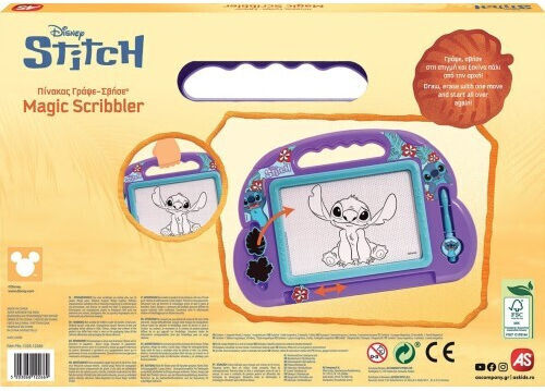 HappiHobbi Disney Stitch Πίνακας Γράψε - Σβήσε 37.7x26x26εκ.