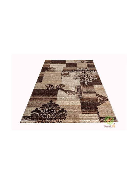 Χαλί Αντιολισθητικό 100x200cm Brown
