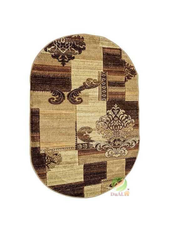 Anti-slip Rug Rectangular Brown