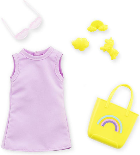 Corolle Set de păpuși