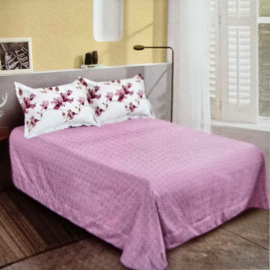 Kotonia Home Σετ Παπλωματοθήκη Διπλή με 4 Μαξιλαροθήκες & 1 Σεντόνι 200x230cm Yoyo Floral