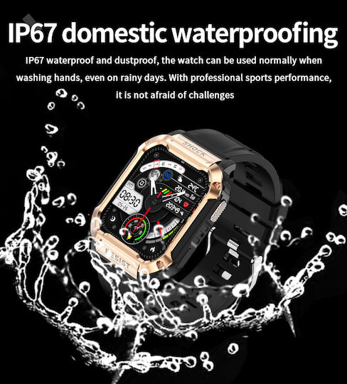 Aluminiu Smartwatch (Aur)