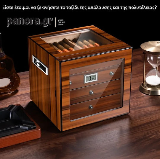 Panora Cigar Humidifier Wood Box with Digital Hygrometer 24.5x24.5x23cm