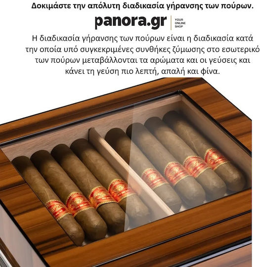 Panora Cigar Humidifier Wood Box with Digital Hygrometer 24.5x24.5x23cm