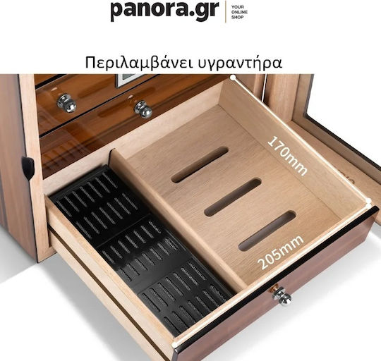 Panora Cigar Humidifier Wood Box with Digital Hygrometer 24.5x24.5x23cm