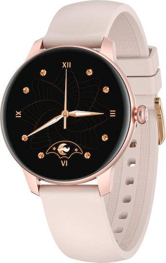 LadyCrown FiT Aluminium Smartwatch με Παλμογράφο (Χρυσό)