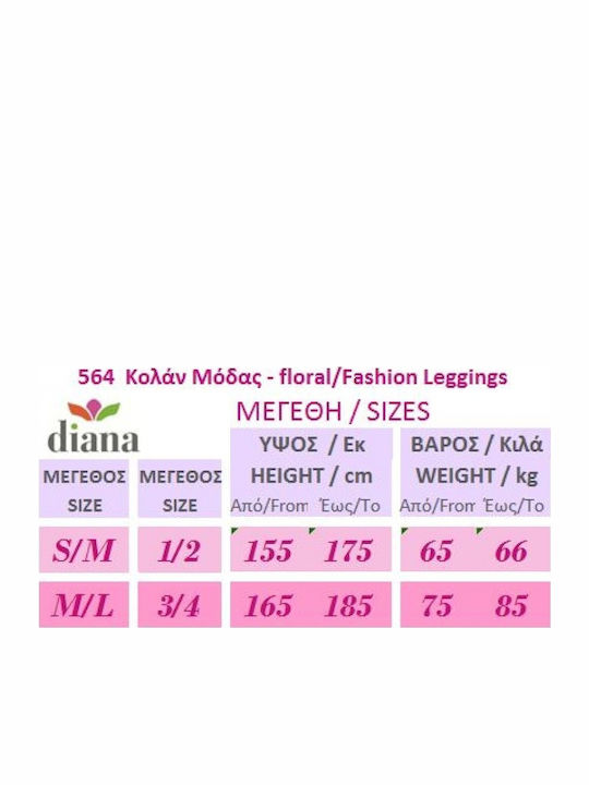 Frauen Lang Leggings Colorful