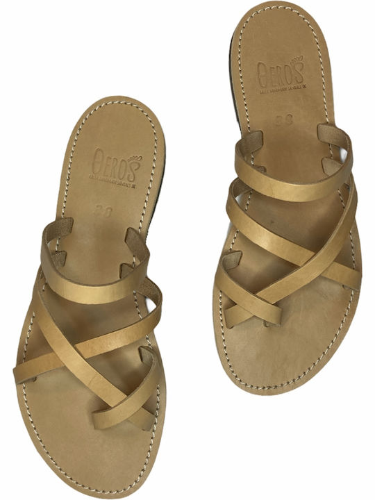 THeros