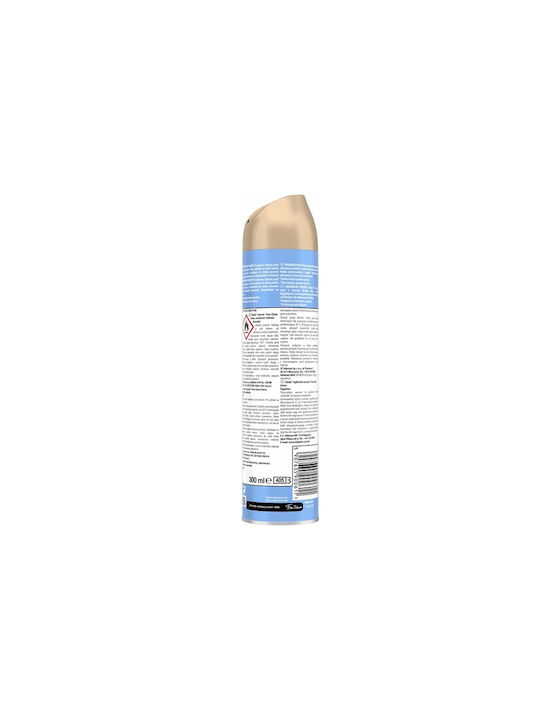 Αρωματικό Spray 341gr 300ml