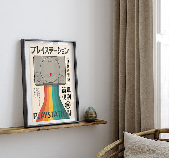 Gaming Poster Playstation 1 Japanese Edition Gm2390 21cm X 30cm White Frame PVC