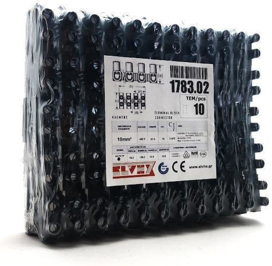 1783 Κλεμενς 12πολων Elvhx Ν° 10 Mm² 110⁰c Πακετο 10 Τεμαχιων