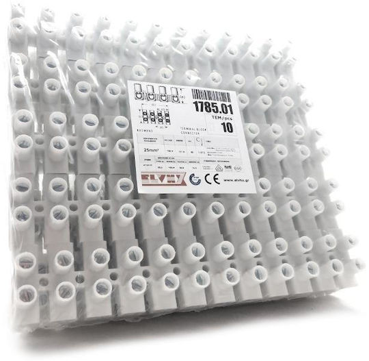 1785 Κλεμενς 12πολων Elvhx Ν° 25 Mm² 110⁰c Πακετο 10 Τεμαχιων