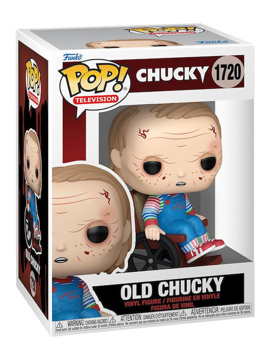 Funko Pop! Television: Chucky