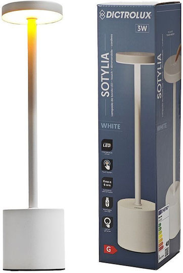 General Trade Φωτιστικό LED Ρυθμιζόμενο Λευκό General Trade Φωτιστικό LED Ρυθμιζόμενο Λευκό