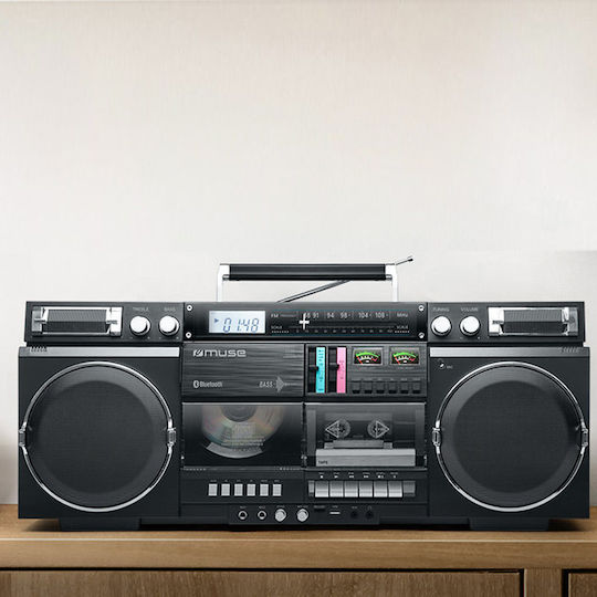 Muse Φορητό Ηχοσύστημα με Bluetooth / CD / MP3 / USB / Ραδιόφωνο Μπλε