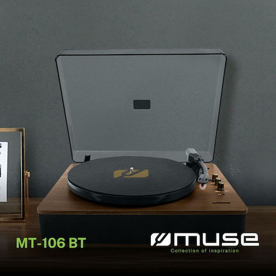 Muse MT-106 BT MT-106ΒΤ Pick-Up cu Preamp și Difuzoare încorporate Maro