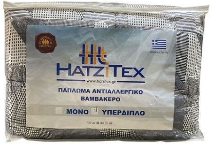 Hatzitex Duvet Queen 240x220cm Grey