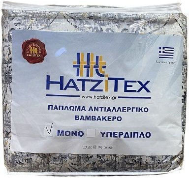 Hatzitex Single 160x220cm GRI