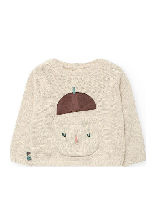 Kids Sweatpants Set Beige 2pcs