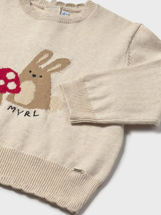 Детски Суичър Beige