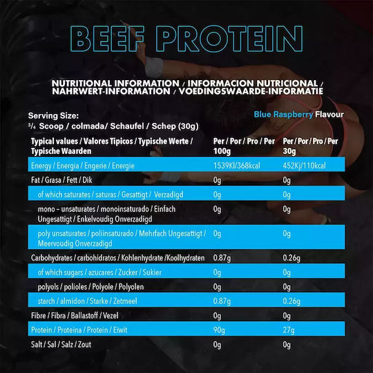 Nxt Nutrition Beef Mass Gain Χωρίς Γλουτένη & Λακτόζη με Γεύση Lemon Ice Tea 1.8kg