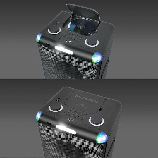 Muse Soundsystem 2 M-1958DJ M-1958DJ 500W mit CD / Digitale Medien Player und Bluetooth Schwarz