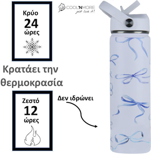 Cool'NMore Thermos Bottle Stainless Steel BPA Free 500ml White with Mouthpiece Loop Straw and Handle
