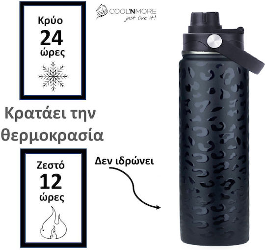 Cool'NMore Thermos Bottle Stainless Steel BPA Free 500ml Black With Handle Straw Loop And Mouthpiece
