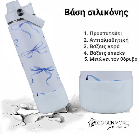 Cool'NMore Thermos Bottle Stainless Steel BPA Free 500ml White with Mouthpiece Loop Straw and Handle