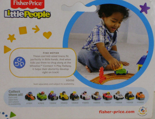 Fisher Price Little People Wheelies Αυτοκινητάκι