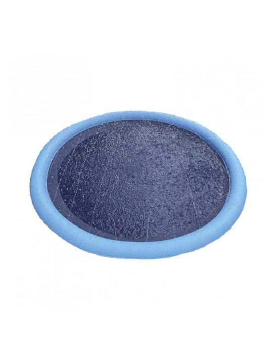 Glee Sprinkler Mat 100cm Басейн за Куче 100εκ. Бежов 1бр