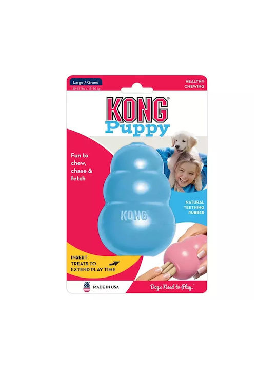 Kong Toy for Puppy made of Rubber Small 6.5εκ. Blue 1pcs
