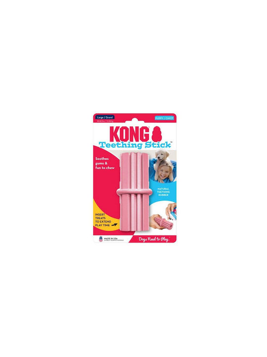 Kong Puppy Teething Stick Παιχνίδι για Κουτάβι Μασητικό από Καουτσούκ Large 14εκ. Γαλάζιο 1τμχ