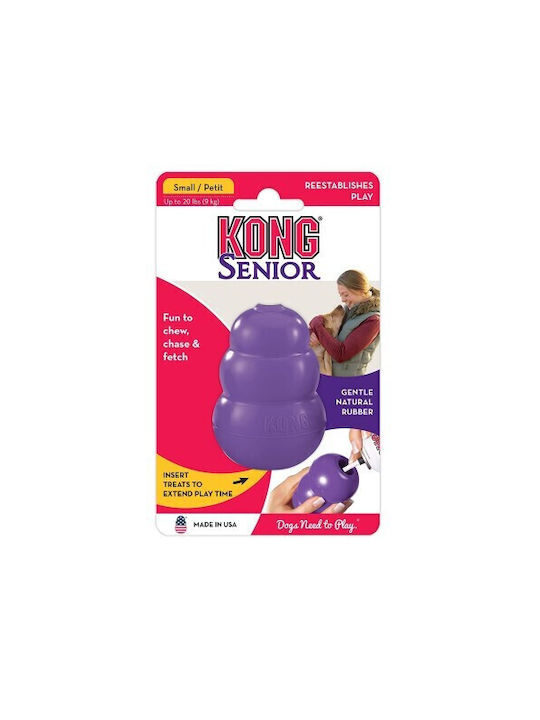 Kong Senior Dog Toy for Puppy Chewing Rubber Small 7cm Purple 1 Piece