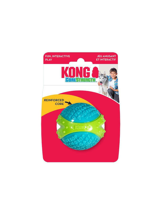 Kong Corestrength Ball Εκπαιδευτικό Παιχνίδι για Κουτάβι Large 7.5εκ. Πράσινη 1τμχ