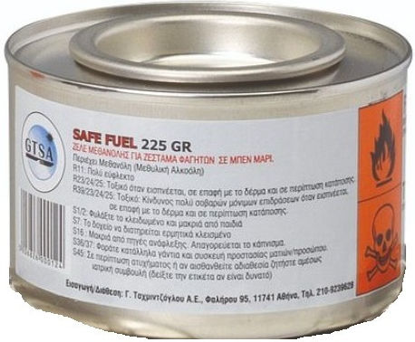 GTSA Safe Fuel Υλικό Καύσης 225gr