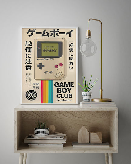 Детски Плакат Poster 40x30см