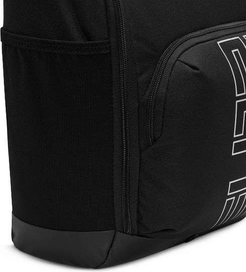 Nike Varsity Elite Shoebag Αξεσουάρ