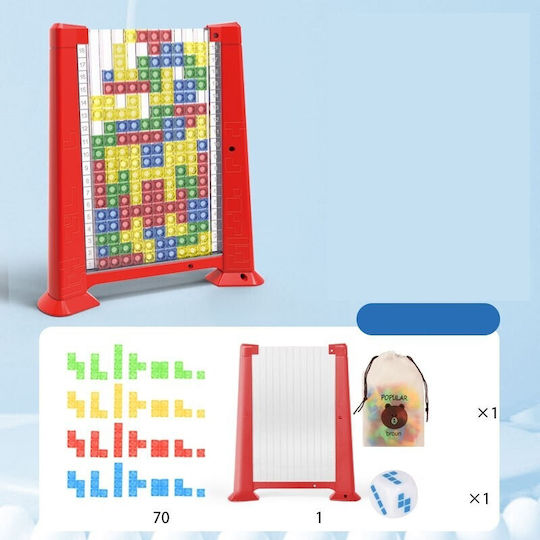 Plastic Puzzle for 6+ Years