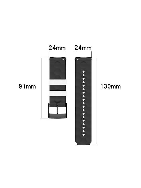 Suunto Rhombus Textured Λουράκι Σιλικόνης White / Black (Suunto 9 / 9 Baro /Spartan (24mm))