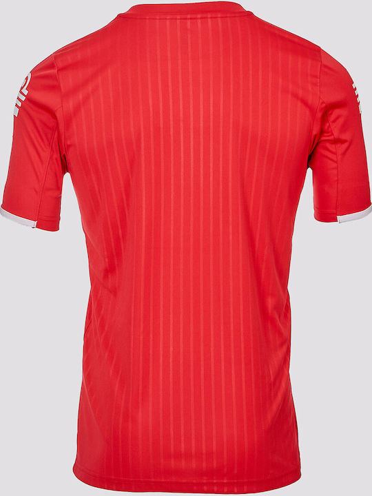 Jersey Style Football