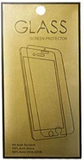 Pro Plus Tempered Glass (Redmi Note 12 Pro)