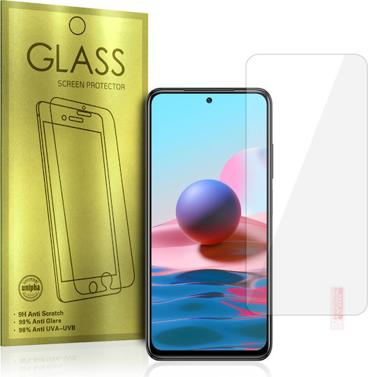 Redmi Note Full Face Tempered Glass Χρυσό (XiaoMi RedMi Note 10, Note 10s, Poco M5s)